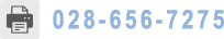 FAXでのお問い合わせ先